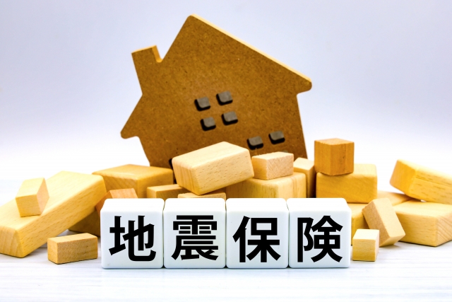 企業の地震対策は火災保険だけで十分？